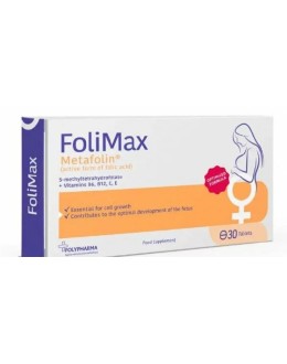 Folimax 30 Comprimés